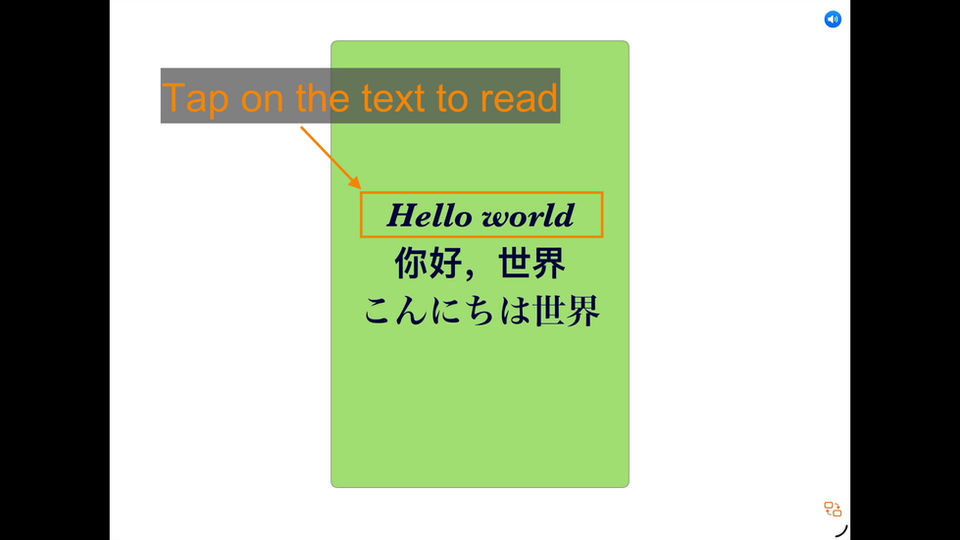 Read Texts